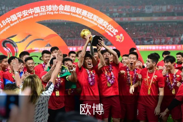 欧博平台介绍图片